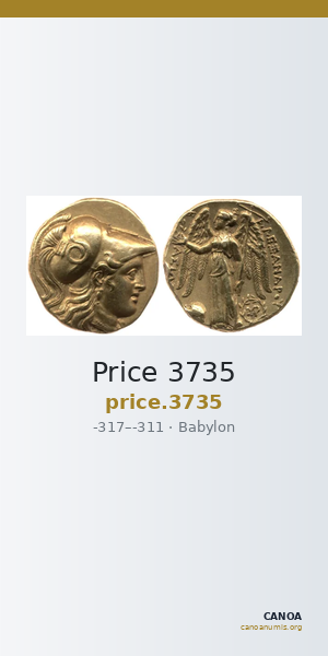 Price 3735 — CANOA
