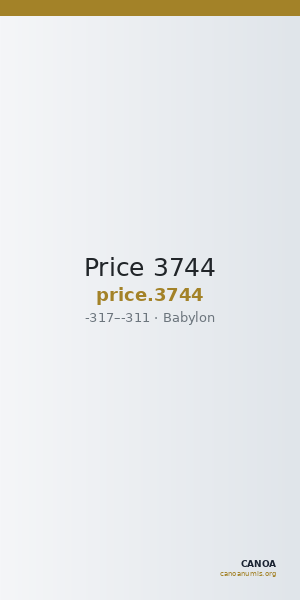 Price 3744 — CANOA