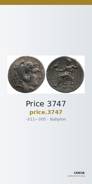 Price 3747 — CANOA