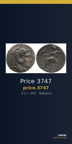 Price 3747 — CANOA