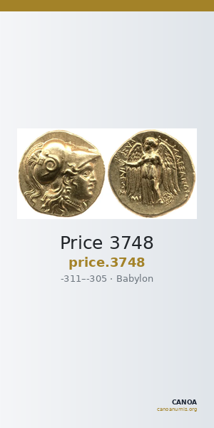 Price 3748 — CANOA