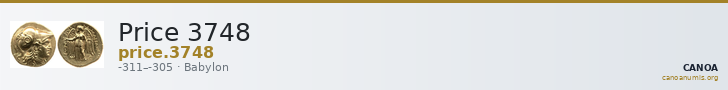 Price 3748 — CANOA