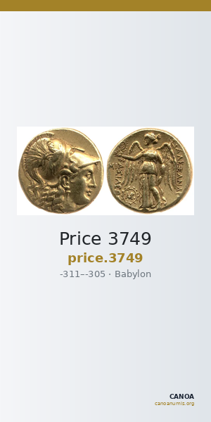 Price 3749 — CANOA