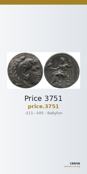 Price 3751 — CANOA
