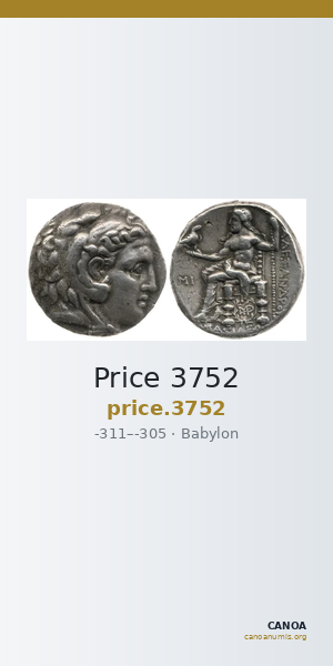Price 3752 — CANOA