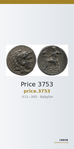 Price 3753 — CANOA