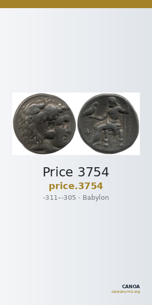 Price 3754 — CANOA