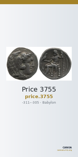 Price 3755 — CANOA
