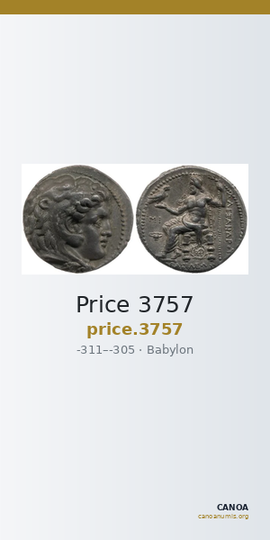 Price 3757 — CANOA