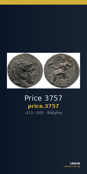 Price 3757 — CANOA