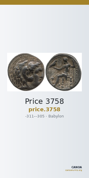 Price 3758 — CANOA