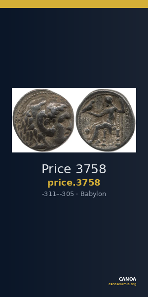 Price 3758 — CANOA