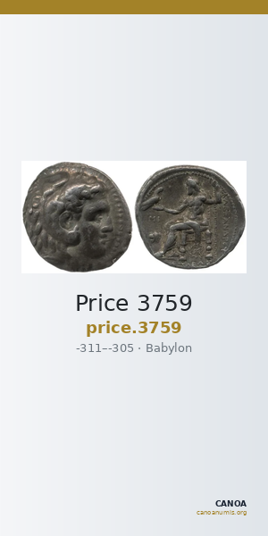 Price 3759 — CANOA