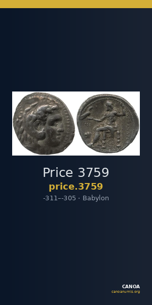 Price 3759 — CANOA
