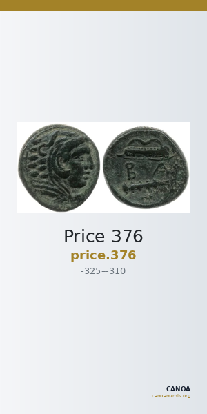 Price 376 — CANOA