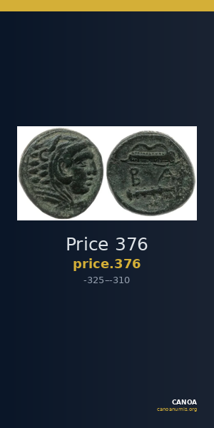 Price 376 — CANOA