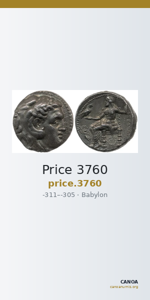 Price 3760 — CANOA