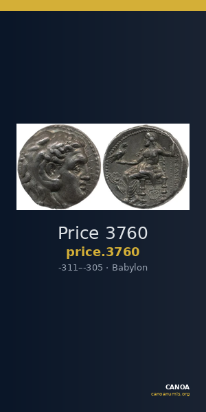 Price 3760 — CANOA