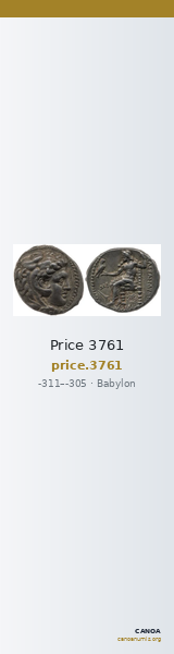 Price 3761 — CANOA