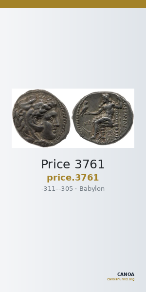 Price 3761 — CANOA