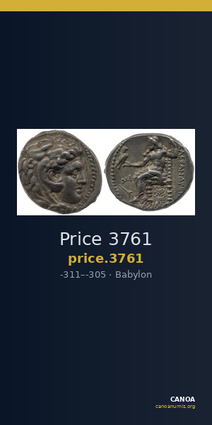 Price 3761 — CANOA