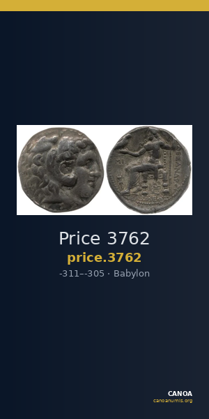 Price 3762 — CANOA