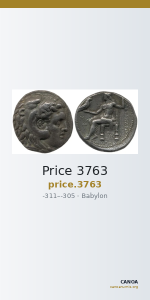 Price 3763 — CANOA