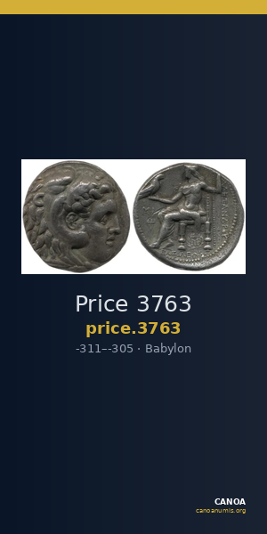 Price 3763 — CANOA