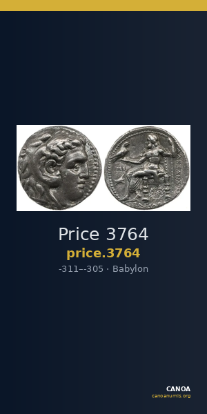 Price 3764 — CANOA
