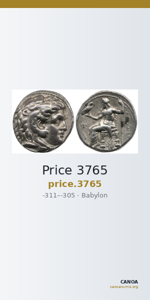 Price 3765 — CANOA