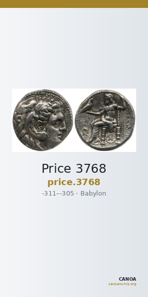 Price 3768 — CANOA