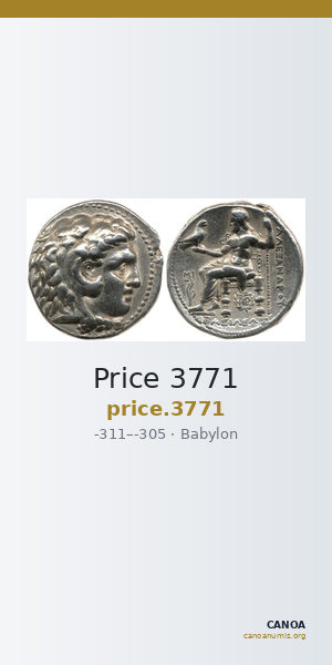 Price 3771 — CANOA