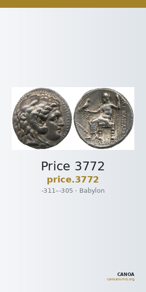 Price 3772 — CANOA