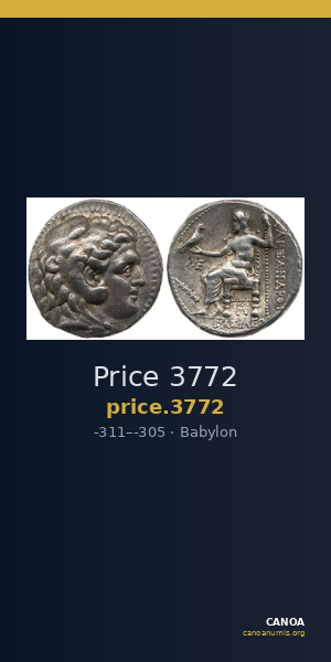 Price 3772 — CANOA