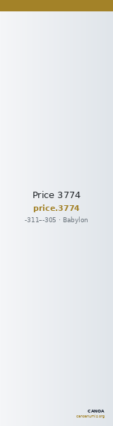 Price 3774 — CANOA
