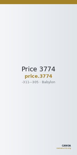Price 3774 — CANOA