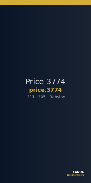 Price 3774 — CANOA
