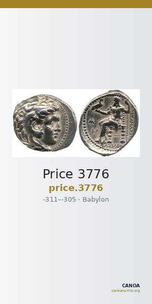 Price 3776 — CANOA