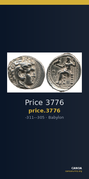 Price 3776 — CANOA