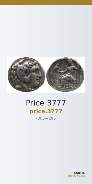 Price 3777 — CANOA