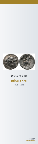 Price 3778 — CANOA