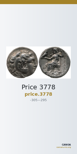 Price 3778 — CANOA