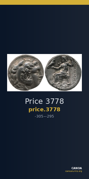 Price 3778 — CANOA