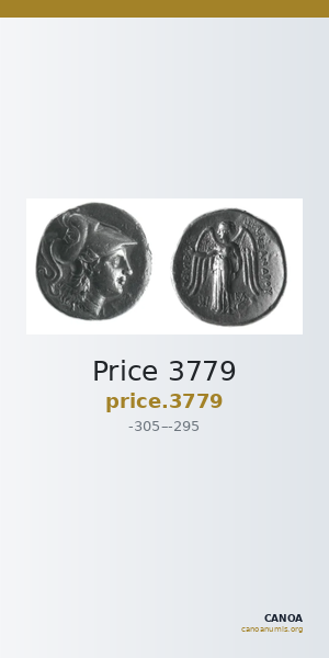 Price 3779 — CANOA