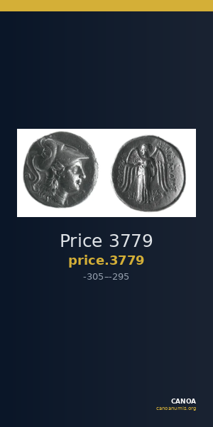 Price 3779 — CANOA