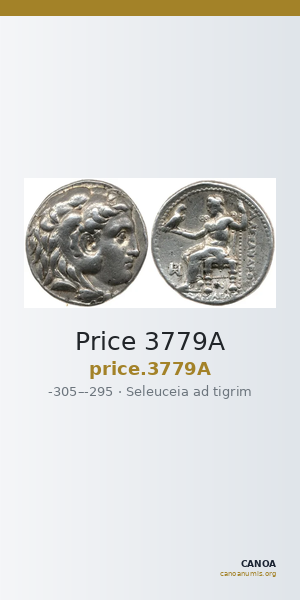 Price 3779A — CANOA