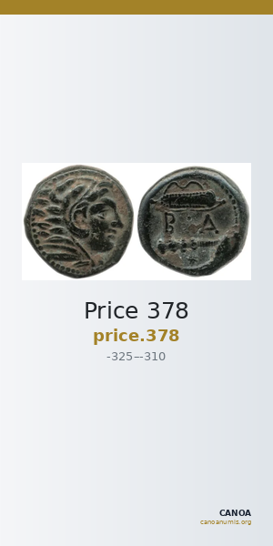 Price 378 — CANOA