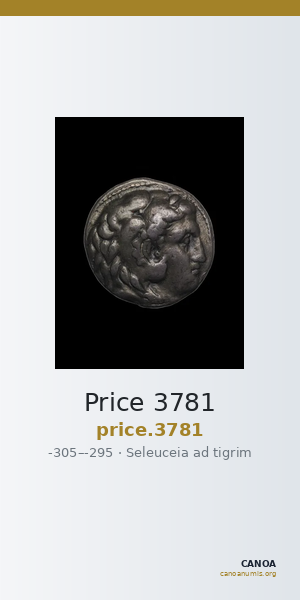 Price 3781 — CANOA
