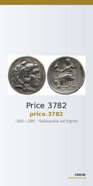 Price 3782 — CANOA