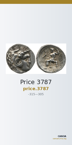 Price 3787 — CANOA
